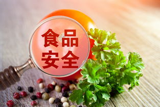 江阴市面上的豆芽 韭菜还有水产品检测出了问题 快看看你们家买过吗