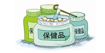 省食药监局 12批次保健食品不合格 快看看你家有没有